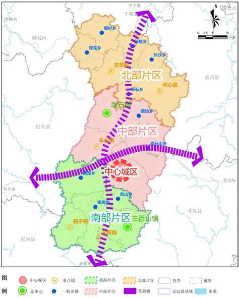 关于印发《安远县“十四五”新型城镇化规划》的通知 | 安远县信息公开