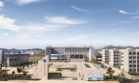 娄底职业技术学院-农林工程学院