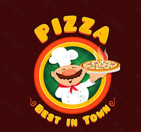 旅行时光披萨logo_chengkowo-站酷ZCOOL