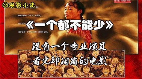 万事屋JOY4一个都不能少图片 万事屋JOY4一个都不能少图片