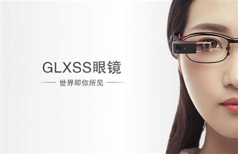 消费级XR眼镜+双目全彩 MicroLED 全息光波导AR眼镜，雷鸟创新征战CES 2022_陀螺科技