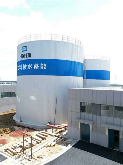 大力科技（江苏）有限公司水蓄冷工程，年节省额265万元 - 水蓄 ...