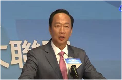 快讯！台媒：郭台铭宣布独立参选2024年台湾地区领导人