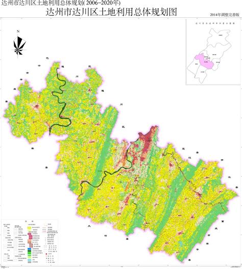 达州市达川区土地利用总体规划（2006-2020年）调整完善方案 - - 达州市达川区人民政府