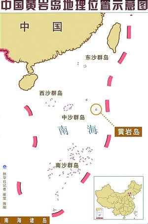 中国在南海兴建的岛屿现状如何？__凤凰网
