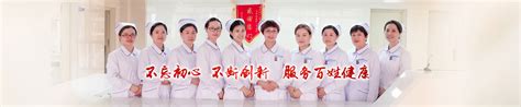 2022福建莆田市秀屿区医院招聘编外人员公告【28人】
