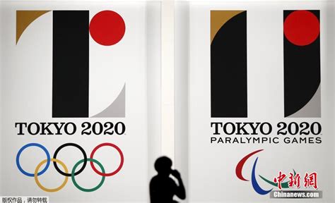 东京奥运会开幕式精选这些看点值得关注 - 图说世界 - 龙腾网