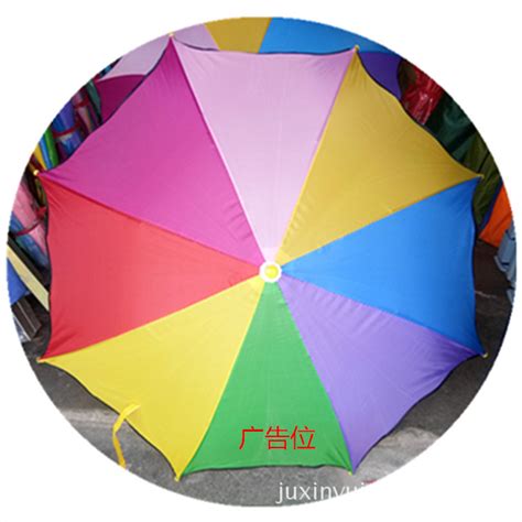 厂家批发直杆16骨彩虹伞 长柄自动晴雨伞 创意礼品广告伞印logo-阿里巴巴