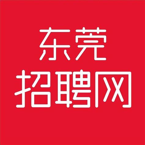 东莞新地XINDI CLUB消费 凤岗沃尔玛购物广场_东莞酒吧预订