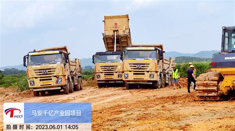 深圳→惠州，广东首现建筑废弃物跨区域平衡处置_坪山_垃圾_资源化