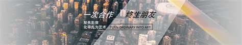 某重工集团公司宣传片拍摄策划方案-企业新闻--上海巨石为您提供:企业宣传片、广告片制作服务