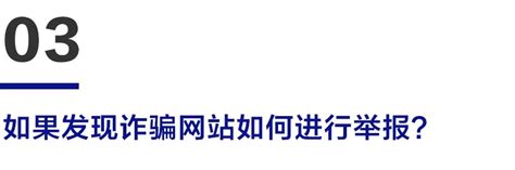 2020.07.11—15华东自由行受骗过程：（以下日期都简写成07.11-07.15） - 知乎
