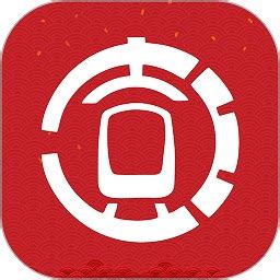 徐州地铁app官方下载-徐州地铁手机app下载v2.0.3 安卓版-极限软件园