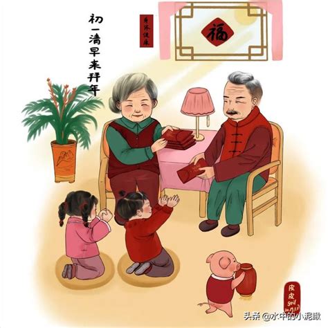 春节拜年送祝福，教孩子说说这些吉祥话！ （转给家长）__凤凰网
