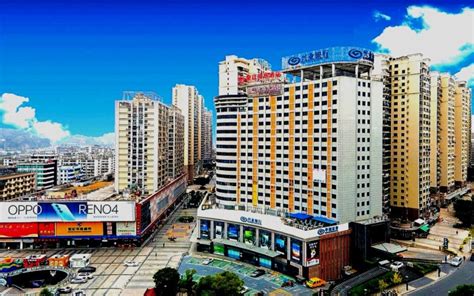三明酒店预定-2023三明酒店预定价格-旅游住宿攻略-宾馆，网红-去哪儿攻略