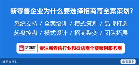 许昌5G创新应用产业园