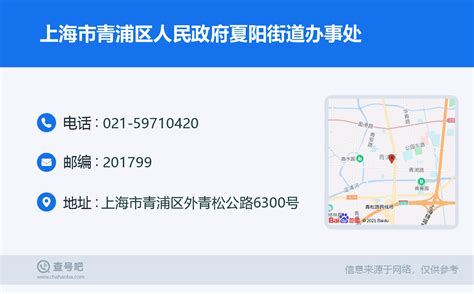 国策视点||上海市青浦区青浦新城板块一手住宅市场调查（2012.12）_景观带