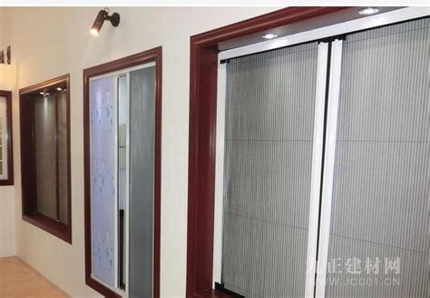 铝合金纱窗边框型材伸缩式老式铝合金窗户推拉窗纱塑钢窗帘隐形-阿里巴巴