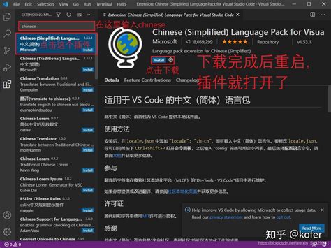 汉语言文学就业前景分析总结Word模板下载_编号qwwabjgn_熊猫办公