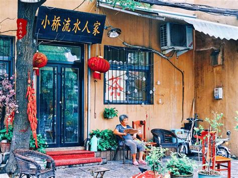 中国七大慢节奏生活城市，跟着当地人，过最惬意的慢生活