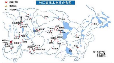 长江流域图图片