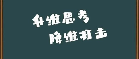 职称英语答案在哪里可以找到？-木答案