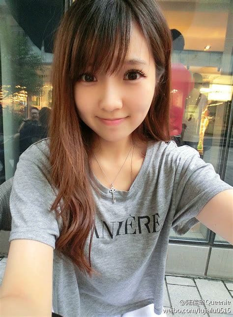 陆佳璐图片