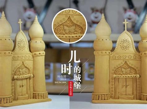 广州泥塑X城光荟 l 年年有鱼 - 2022年 - 万道创意文化（广州）有限公司|3D画|3D立体画|万氏兄弟3D画