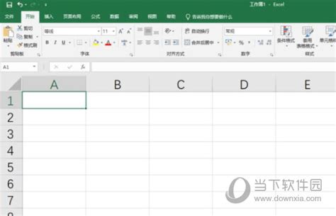 Microsoft Office Excel 2020-办公软件-Microsoft Office Excel 2020下载 v2020官方版 ...