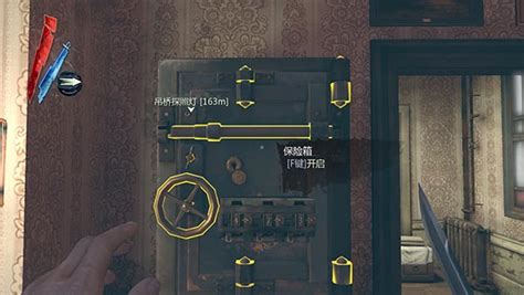 《羞辱2》密码大全图文攻略 石板上的裂缝电梯附近房间保险箱密码_6137游戏网