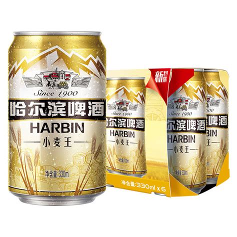 哈尔滨啤酒小麦王啤酒450ml*15听 - 惠券直播 - 一起惠返利网_178hui.com