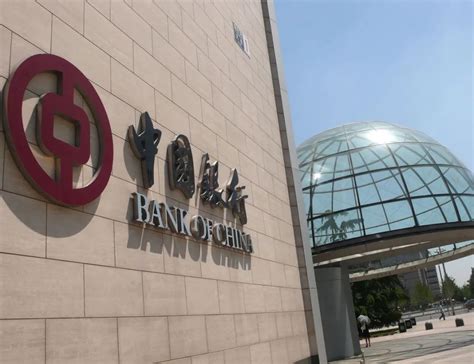 中国银行梅花路支行电话号码是多少？