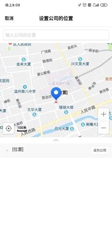 搜狗地图官网图片