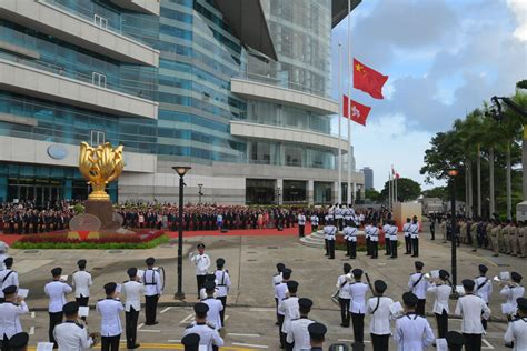 香港特区政府举行国庆升旗仪式_海口网