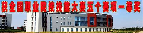 国企招聘！潍坊市城市建设发展投资集团招聘15人，10月20日报名截止。