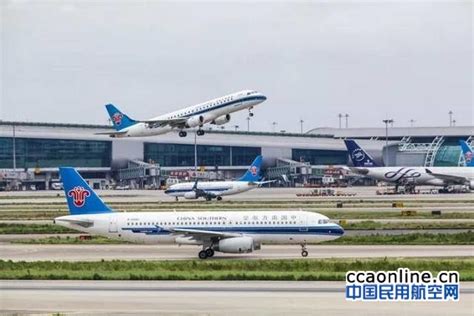 南航成立雄安航空，北京新机场资源争夺由暗转明 - 中国民用航空网