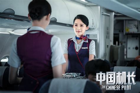 《中国机长》电影解说文案中国机长真实事件改编 - 360娱乐，你开心就好