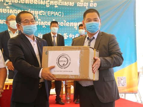 柬埔寨首家环保综合产业园落成 - 协会动态 - EPIAC_柬埔寨环境保护产业协会