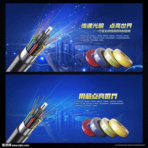 双层屏蔽ZR-RVVP 信号控制线缆_上海通乐线缆有限公司