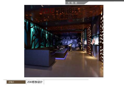 上海量贩式KTV排名前十推荐「2023上海KTV哪里好玩」-夜吧网