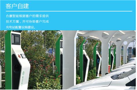 武汉中建和武汉站信赖明鸿玻璃-秭归明鸿玻璃科技有限公司