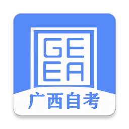2023考生必看：广西省考行测题型及题量 - 公务员考试网