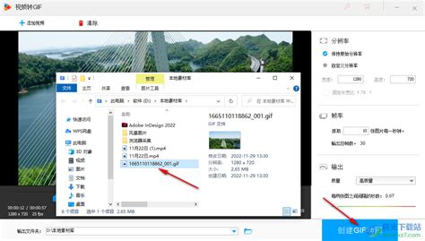 【便携软件】视频转换 | HD Video Converter Factory Pro - 哔哩哔哩