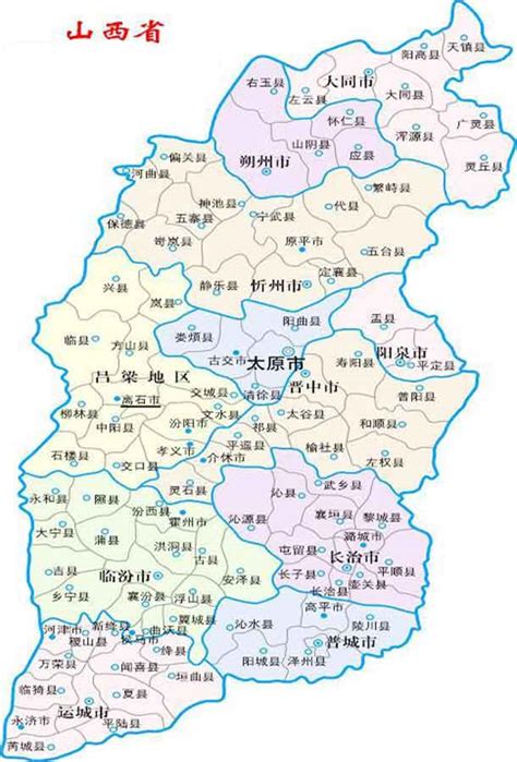 山西省地图高清全图_素材中国sccnn.com