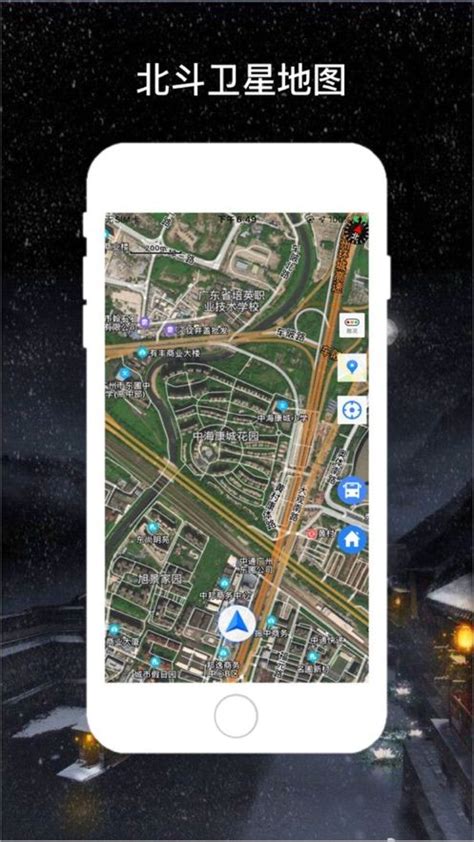 北斗（GPS）卫星定位导航算法 - 知乎