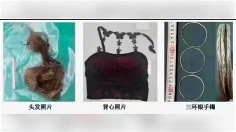 长沙县发现一具无名女尸，警方悬赏2万征集线索_凤凰网视频_凤凰网