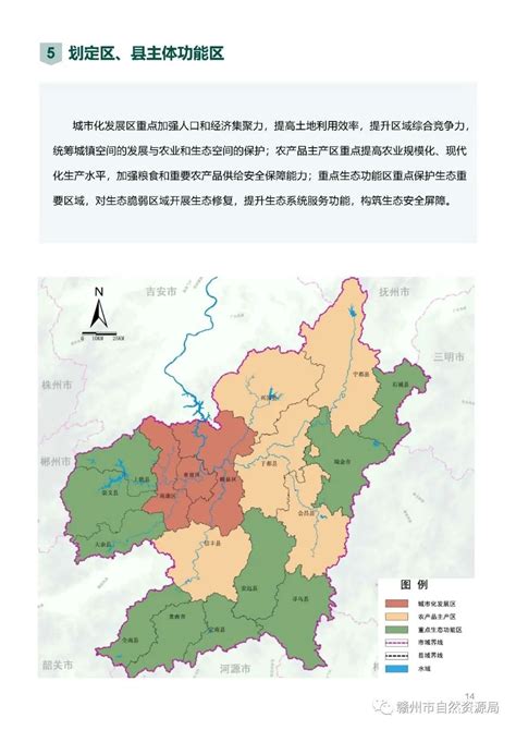 2015-2021年赣州市土地出让情况、成交价款以及溢价率统计分析_地区宏观数据频道-华经情报网
