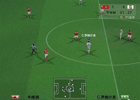 实况8实况足球8国际版PES中文版中文解说版formac经典版苹果游戏支持13.x 和 M芯片 - 苹果小学堂
