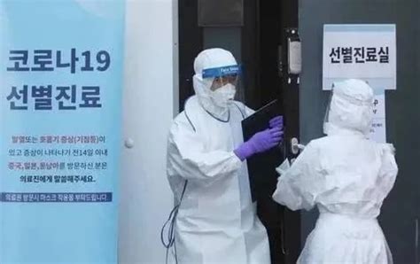 环球时报总编辑：中国应立即行动严防韩国疫情回流，同时准备帮助韩国