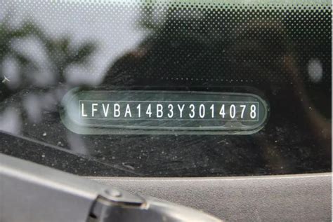 汽车车架号中的第二部分的字母和数字VDS段是什么含义？ - 有车就行